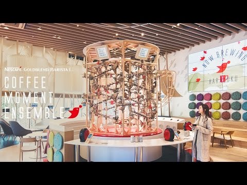 YouTube-Video-Thumbnail