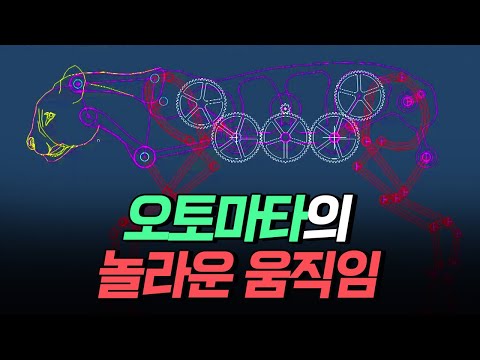 YouTube-Video-Thumbnail