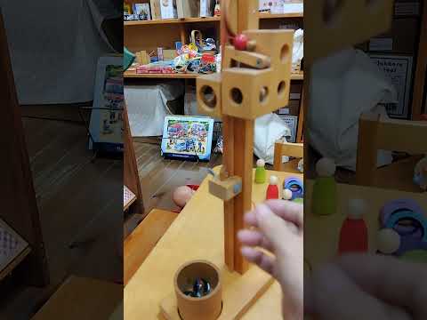 YouTube-Video-Thumbnail