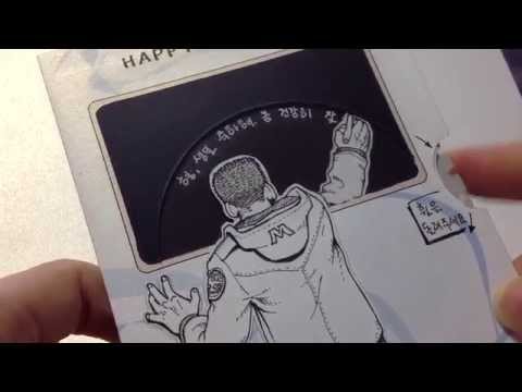 YouTube-Video-Thumbnail