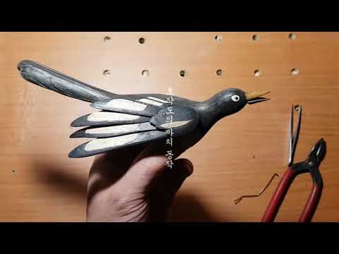 YouTube-Video-Thumbnail