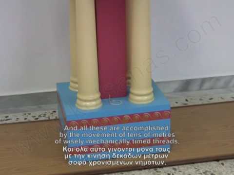 YouTube-Video-Thumbnail