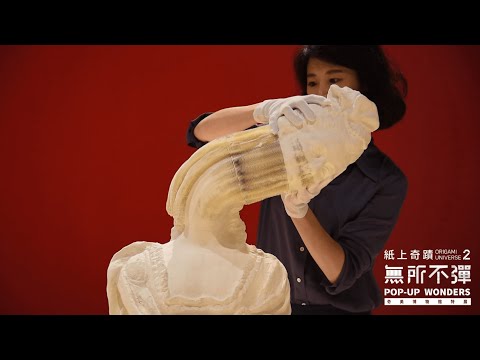 YouTube-Video-Thumbnail