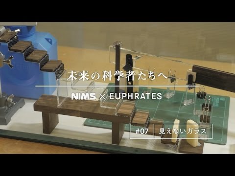 YouTube-Video-Thumbnail