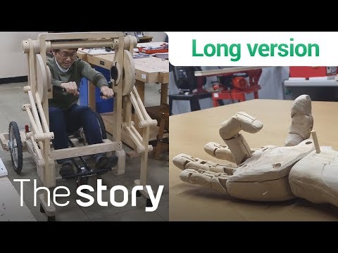 YouTube-Video-Thumbnail