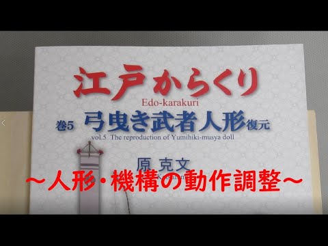 YouTube-Video-Thumbnail