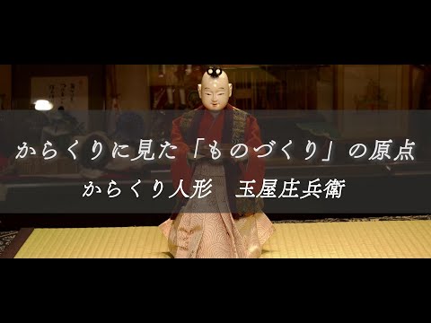 YouTube-Video-Thumbnail