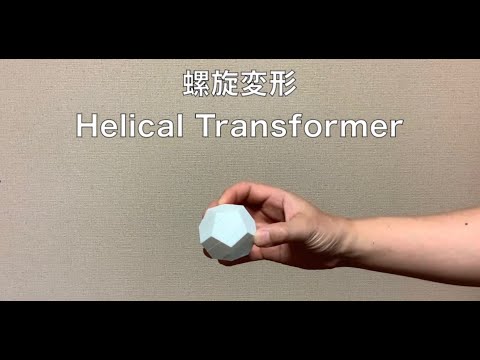 YouTube-Video-Thumbnail