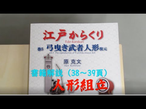 YouTube-Video-Thumbnail