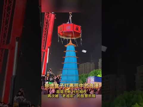 YouTube-Video-Thumbnail