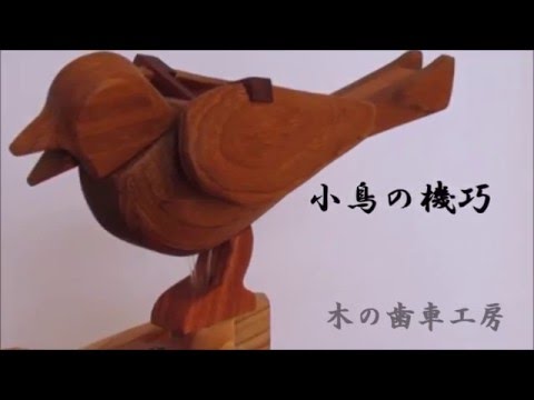 YouTube-Video-Thumbnail