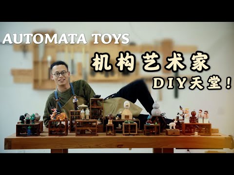 YouTube-Video-Thumbnail