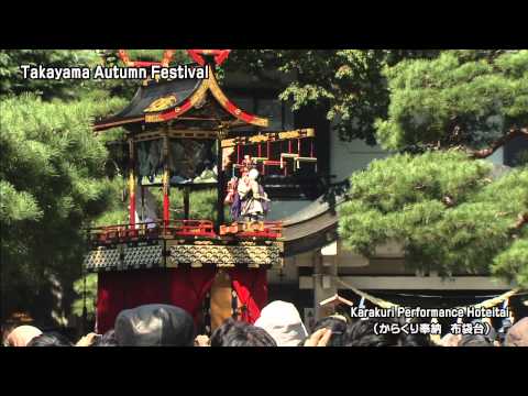 YouTube-Video-Thumbnail