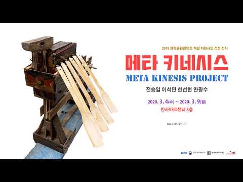 YouTube-Video-Thumbnail