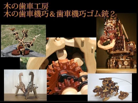 YouTube-Video-Thumbnail