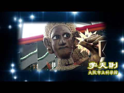 YouTube-Video-Thumbnail