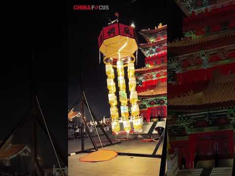 YouTube-Video-Thumbnail