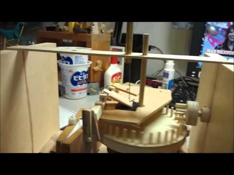 YouTube-Video-Thumbnail