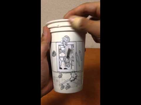 YouTube-Video-Thumbnail