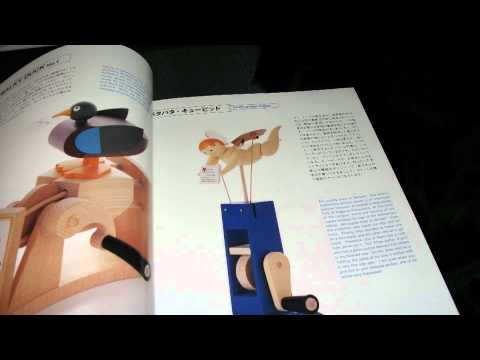 YouTube-Video-Thumbnail